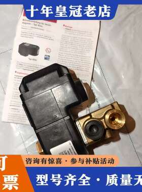 议价诺冠海隆2401153电磁阀带4220/4270线圈，原可维修