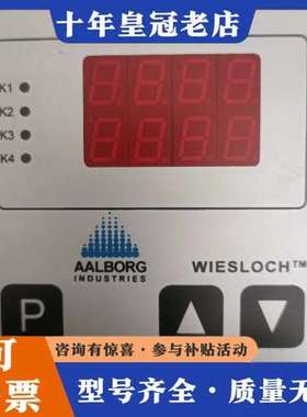 议价AALBORG温控器可维修