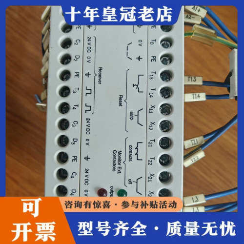 议价LCUX1-400 德国  LCUX1-40议价