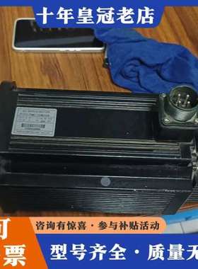 议价ACSERVOMOTOR一台型号FSMA1-030M20可维修