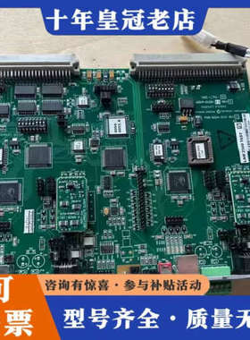 议价LAM 2300 TEST 控制板 VME-LTNI-S5，议价