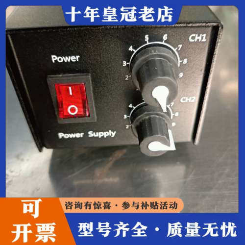 议价9.5新M0DEL-LTS-APc2424-2M 控制器 1议价