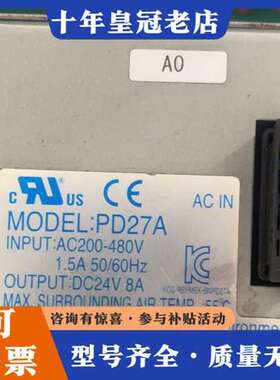 议价马扎克PD27A可维修