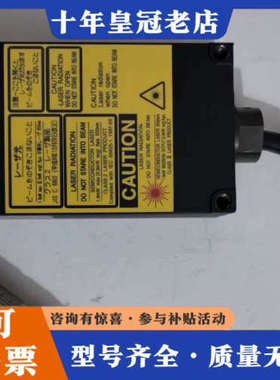 议价ANRITSU安立KL1301BMBH激光位移传感器，原议价