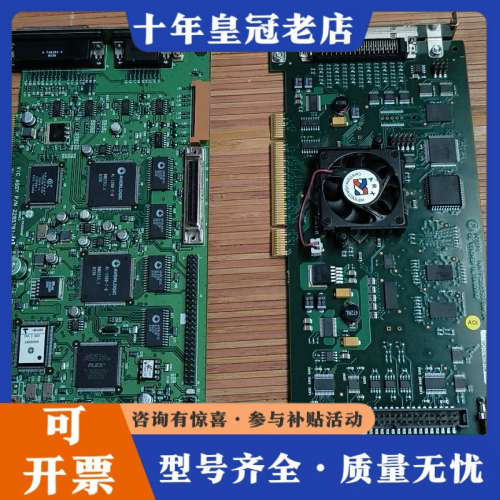 议价美国 彩超 GE LOGIQ 3 EXPERT 控制卡 一套议价