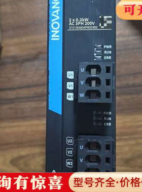 议价汇川变频器，逆变模块，MD800-2-2T1R7S 功能议价