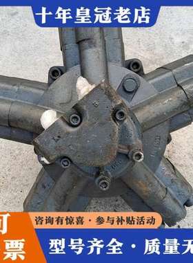 议价Dinamic五星液压马达   型号PM8-2800可维修