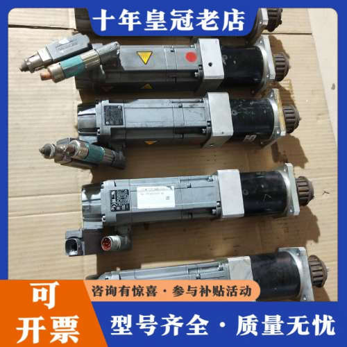 议价电机1FT7034-1AK71-1FH1的实物议价