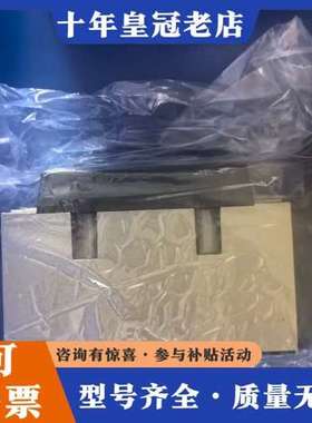 议价电磁阀VFS5100-5FZ，正品，现可维修