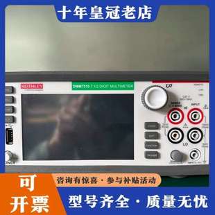 议价吉时利DMM7510 DMM6500 34470A可维修