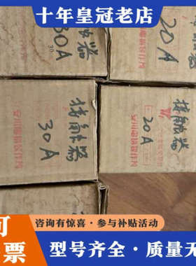 议价安川HI135E 安川HI-25E议价