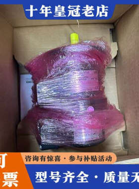 议价 Baumer POG9 DN 1024 I + FSL议价