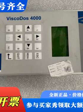 议价ViscoTec ViscoDos 4000控制器面板 议价
