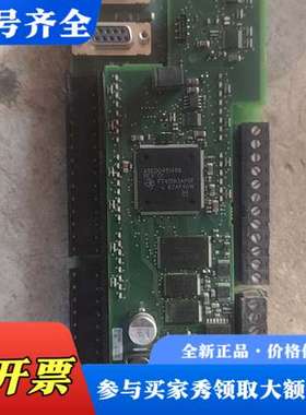 议价PLC主板，型号A5E00231262-1，，议价