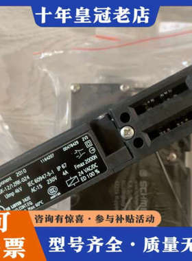 议价AZM 161SK-12/12RK-024 施迈赛SCHME议价