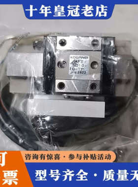 议价APTS-SD10-10-1P-RB4A2议价