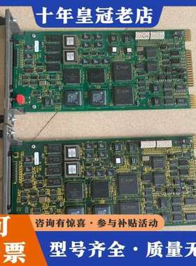 议价ABB DCS卡件 贝利(Bailey)DCS卡件 INNP可维修
