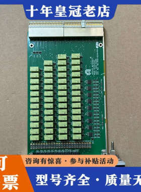 议价AMAT应材 0100-02294议价