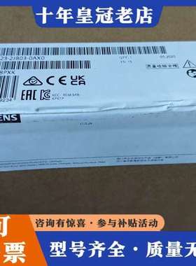 议价KTP900 Basic 6av2123-2jb03-0ax可维修