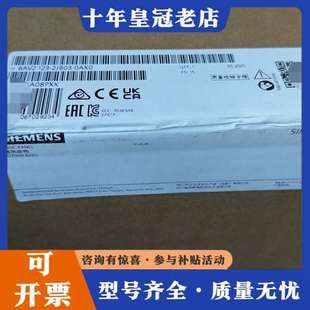 2jb03 6av2123 0ax可维修 Basic 议价KTP900