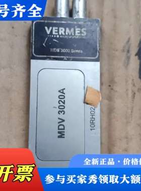议价ⅤERMES压电阀MDⅤ 3020A实物拍摄议价