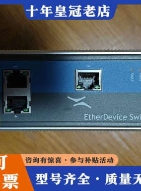 议价KRONES克朗斯  EDS-305 工业交换机，正品拆议价