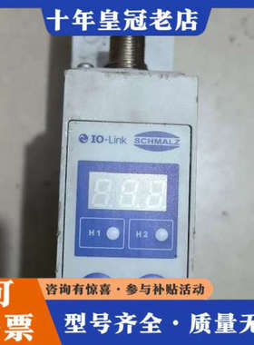 议价SCHMALZ施迈茨 SXMPi 30  M12-8标价到付议价