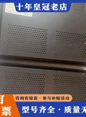 议价MCGS昆仑通泰15寸触摸屏 TPC1561HII TPC1议价