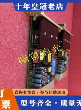 议价F7130A  HIMA   模块备件，需要请详聊可维修