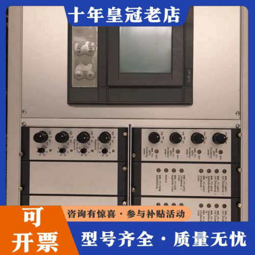 议价Johnson Controls  Metasys议价