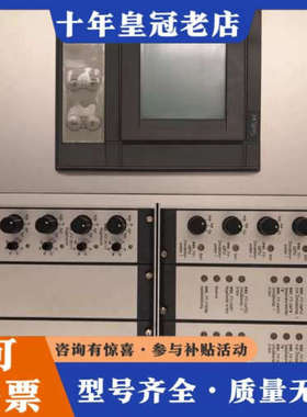 议价Johnson Controls  Metasys议价