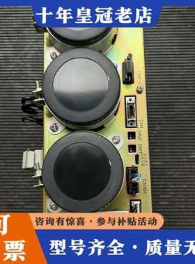 议价安川机器人整流器SGDR-C0A250A01B，，功可维修