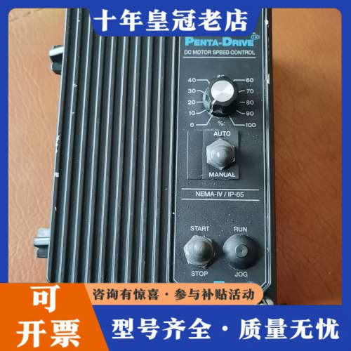 议价KB Electronic调速器KBPC-240D(9338议价