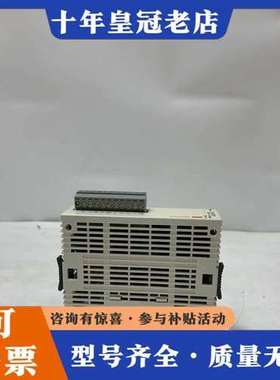 议价AUTOMATIONDIRECT  CO-08TR可维修