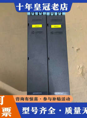 议价驱动器6SL3100-1AE31-0AB1。实物图议价