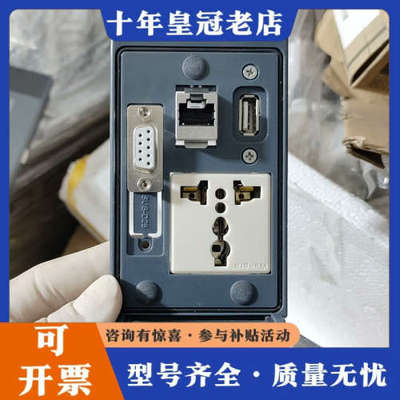 议价MURR，Murr穆尔4000-68713-8080001机议价