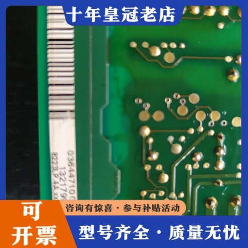 议价8223lp.4a.xx.v201  伦茨变频器30kw驱动议价