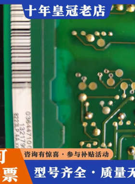 议价8223lp.4a.xx.v201  伦茨变频器30kw驱动议价