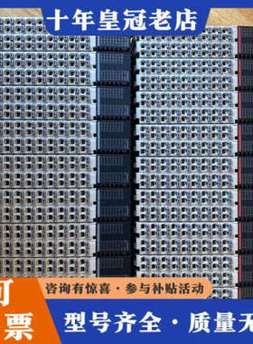 议价模块GL20S-3200ETN议价