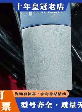 议价英福康真空计PCG550，实物如图，整体议价可维修