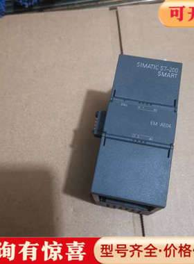议价6ES7 288-3AE04-0AA0正品模块，拆议价