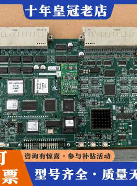 议价Lam 810-069751-115 成色好 议价