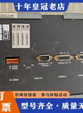 议价意大利OSAI控制器议价