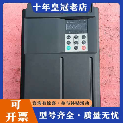 议价汇川变频器MD500ET22G     22KW议价