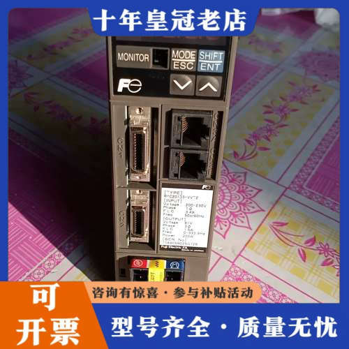 议价富士FALDIC驱动器，RYC201D3-VVT2，200W议价