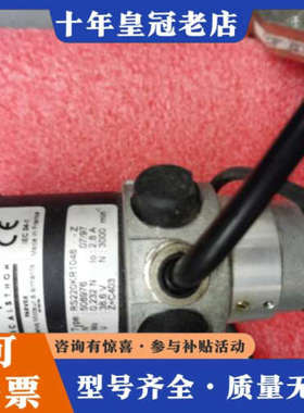 议价GEC ALSTHOM议价