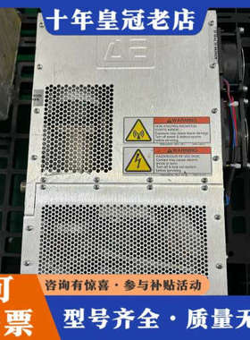 议价AE 电源匹配器 0190-28484。0190-28484议价