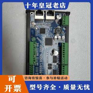 议价EtherCAT io模块可维修