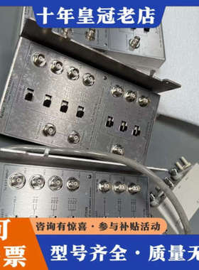 议价安捷伦Agilent E3150-61021触发分配器，3台议价