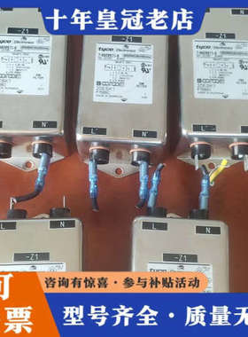 议价美国 corcom 20ESK1 电源滤波器  成色如新议价